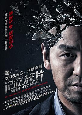 完结完整版观看