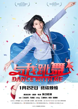 HD未删减电影