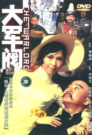 BD高清免费观看