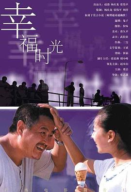 亚洲最大福利