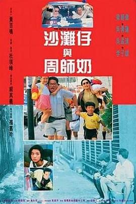 欧美精品st