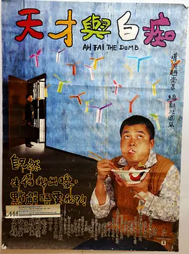 超清在线观看