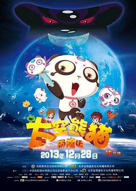 无删减版在线观看