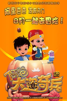 最近国语在线观看