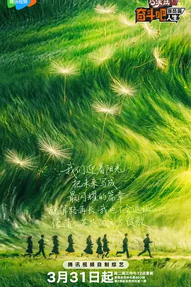 1080HD手机在线观看