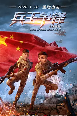 1080HD手机在线观看