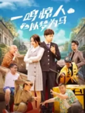 粤语中字在线观看