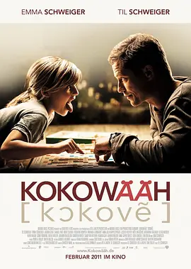 成人小电影网站