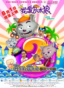 蓝光压制
