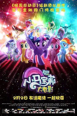 清晰在线播放观看