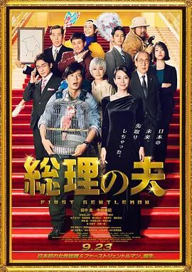 蓝光压制