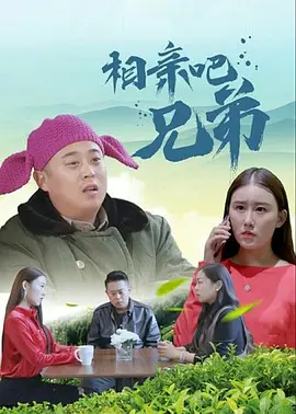 超清HD高清在线观看