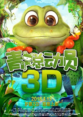 杜比视界