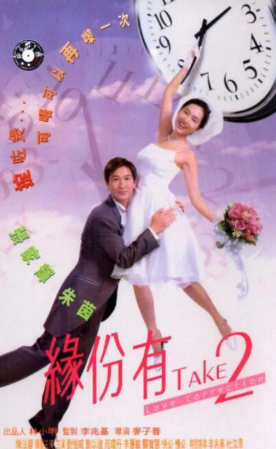 蓝光原盘在线观看