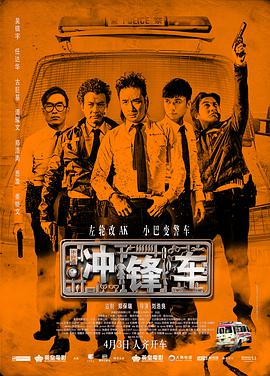 中文字幕在线手机播放