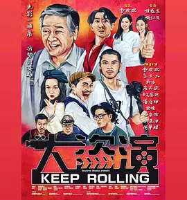 DVD高清完整版
