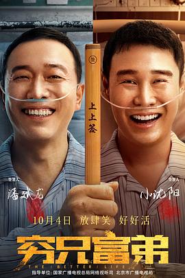 超清无删减在线播放