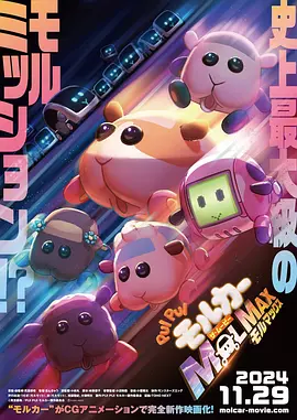简繁英字幕