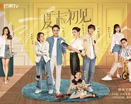 杜比视界