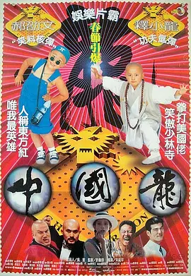 久久精品综合免费观看