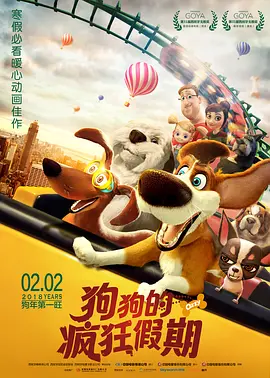 中文字幕在线手机播放