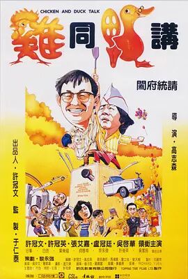 DVD高清完整版