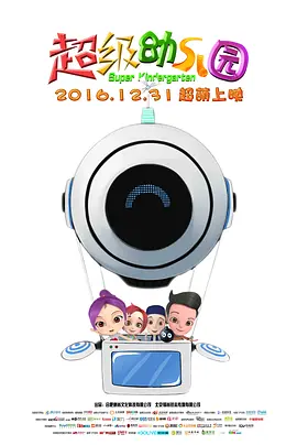 1080HD高清在线观看