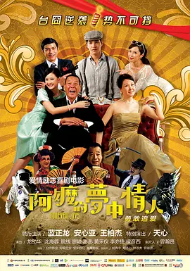 波多野结衣同性女恋大片