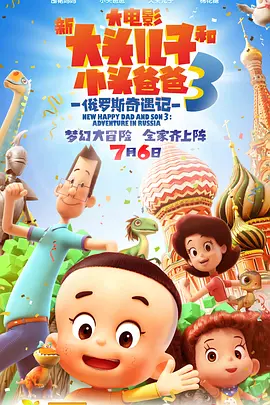 蓝光手机在线看
