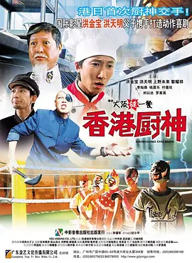 蓝光手机在线看