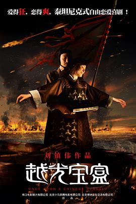 完整版在线观看