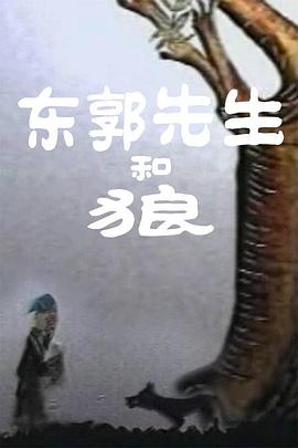 亚洲精品另类