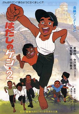 字幕全集免费观看
