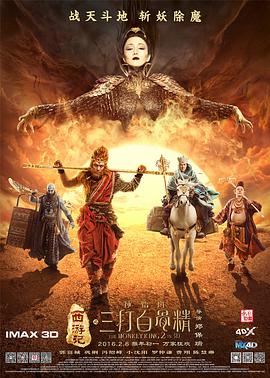 1080HD高清在线观看
