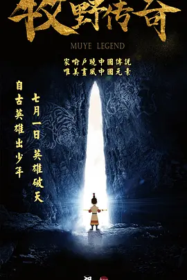 完整版在线观看
