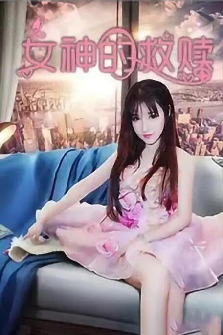 完整版电影在线观看