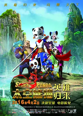 中文字幕未删减版在线观看