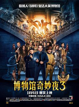 1080P手机在线看