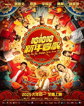 蓝光原盘