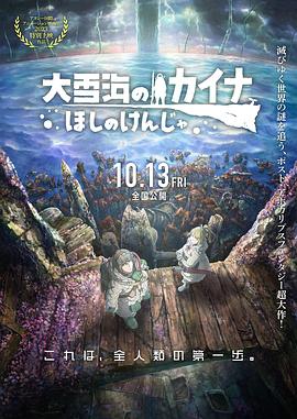 HD免费在线播放