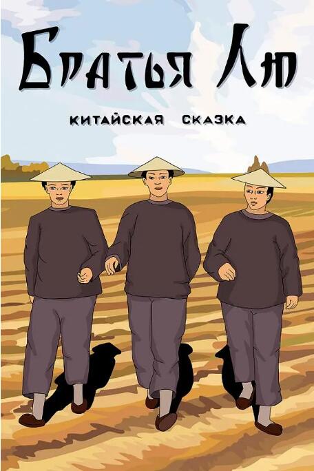 BD高清免费观看