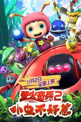 页 >