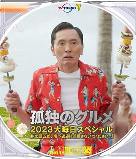 1080P手机在线看