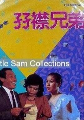 超清HD高清在线观看
