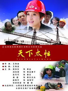 情趣视频网站在线观看