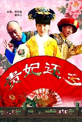 中文字幕