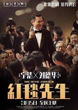 HD免费在线播放