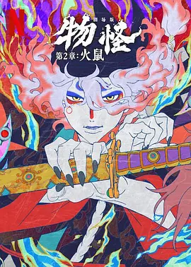 欧美一二三四
