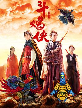 完整版电影在线观看