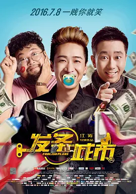 亚洲精彩视频